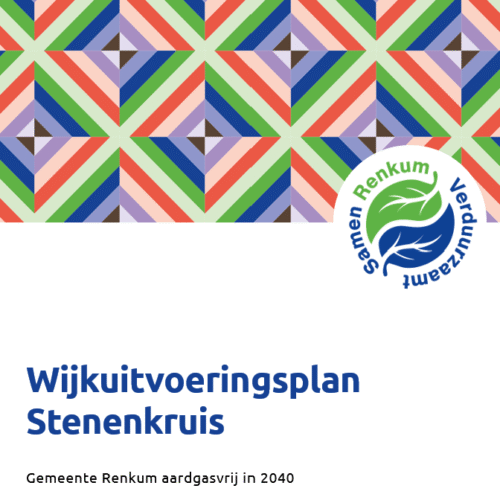Aardgasvrij - Aanmelden voor nieuwsbrief van gemeente